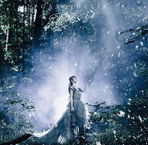 CD GARNiDELiA CD