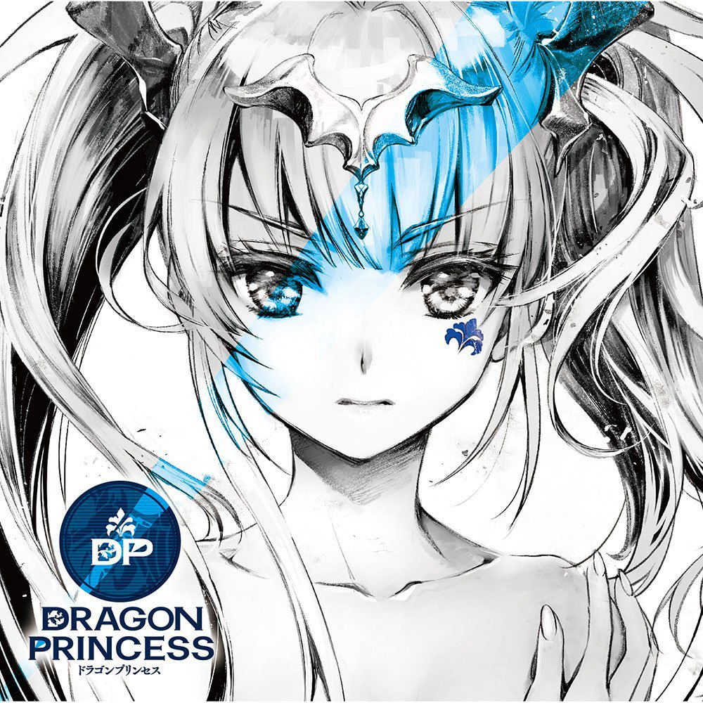 Dragon Princess — Import Game Deal