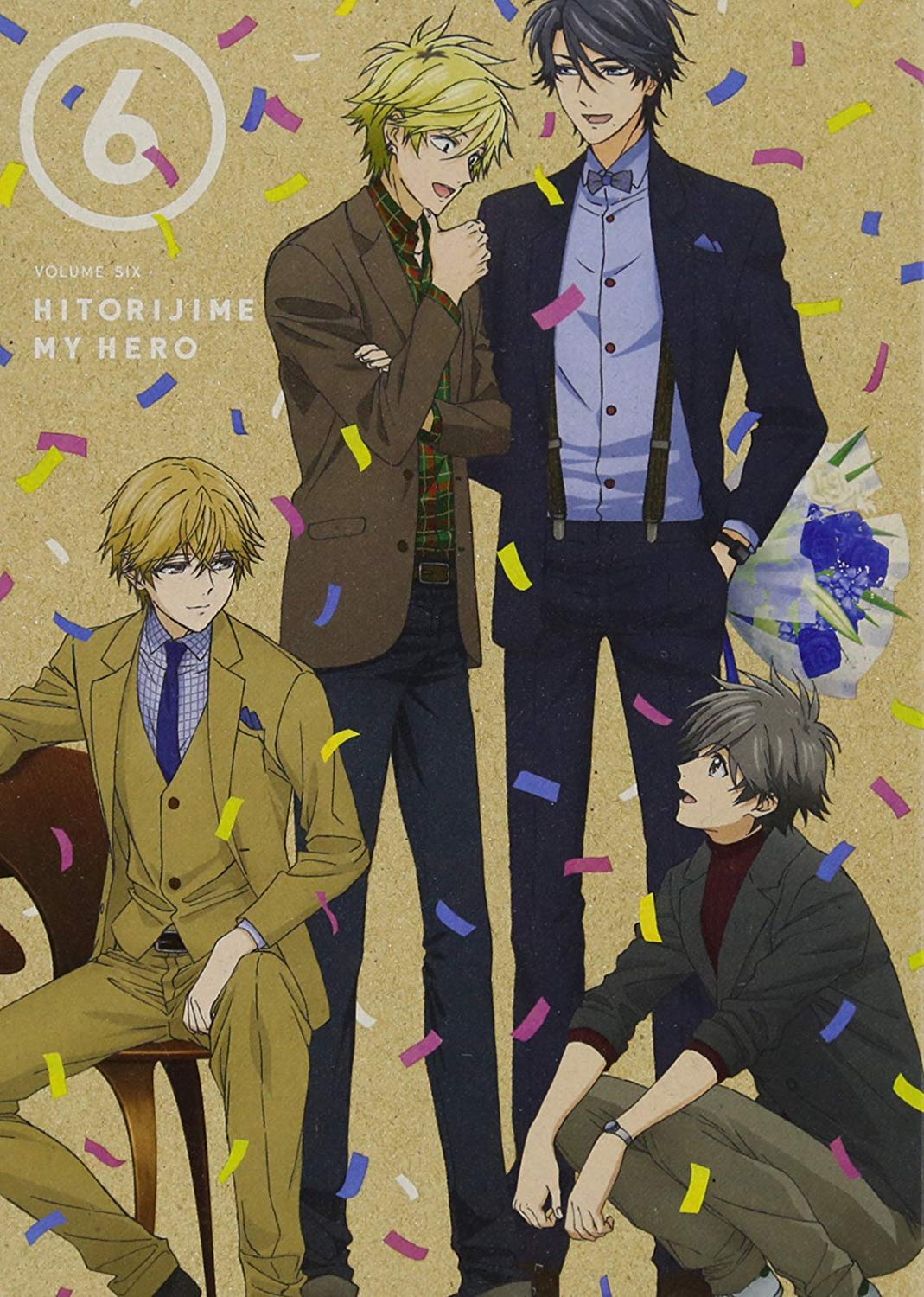 Hitorijime my discount hero episode 1