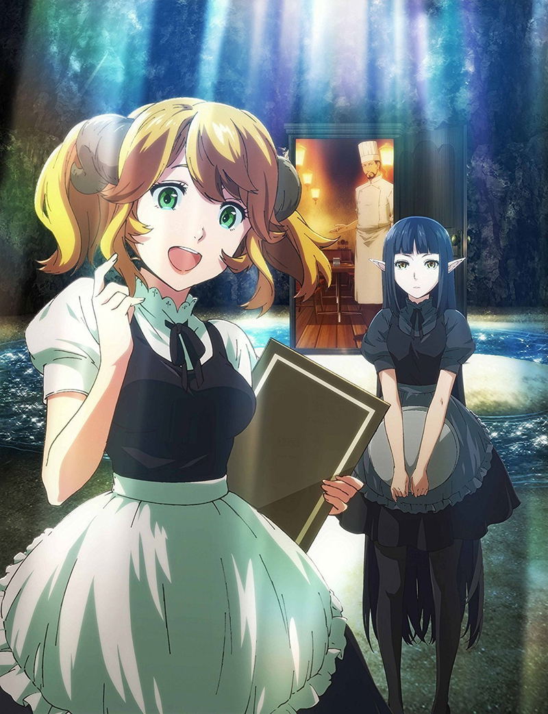 Isekai Shokudou Vol.2 image 2