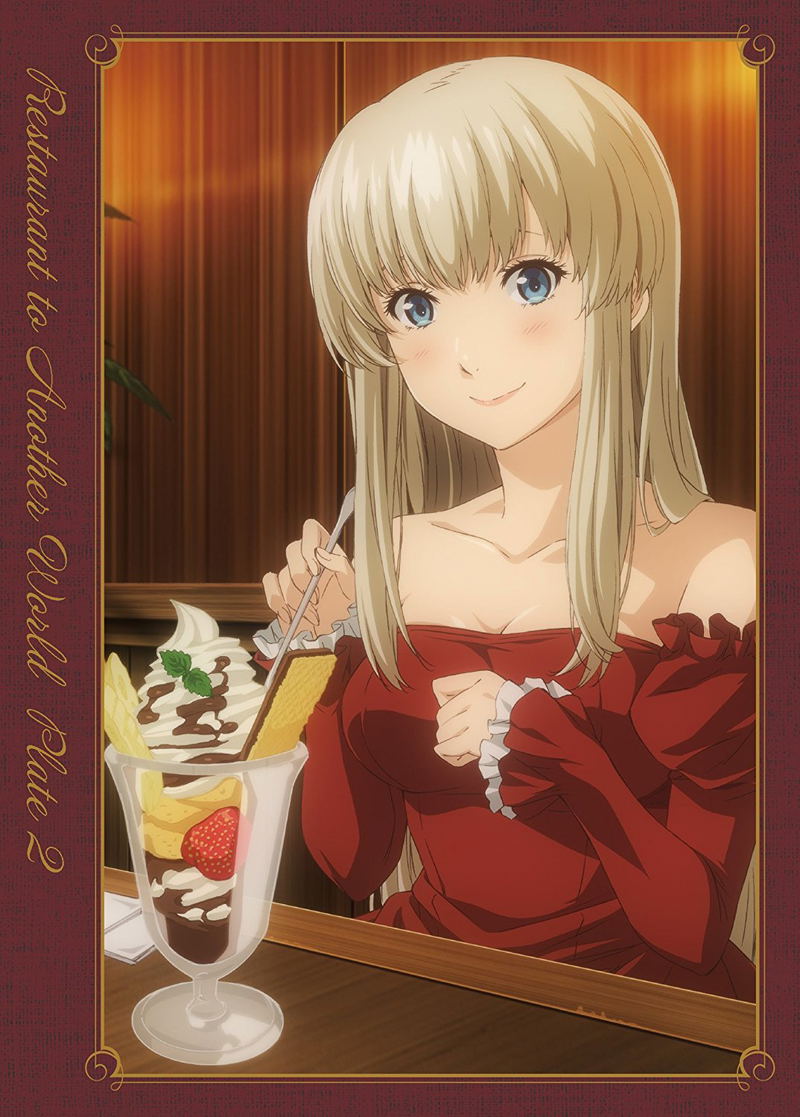 Isekai Shokudou Vol.2 image 1