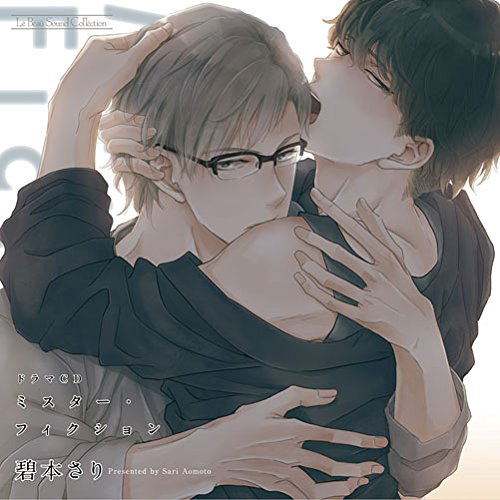 Lebeau Sound Collection Drama CD - Mr. Fiction — Import Game Deal