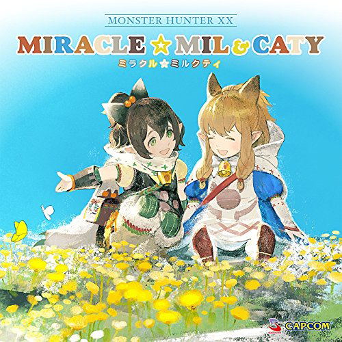 Monster Hunter / Miracle Milk Tea image 1
