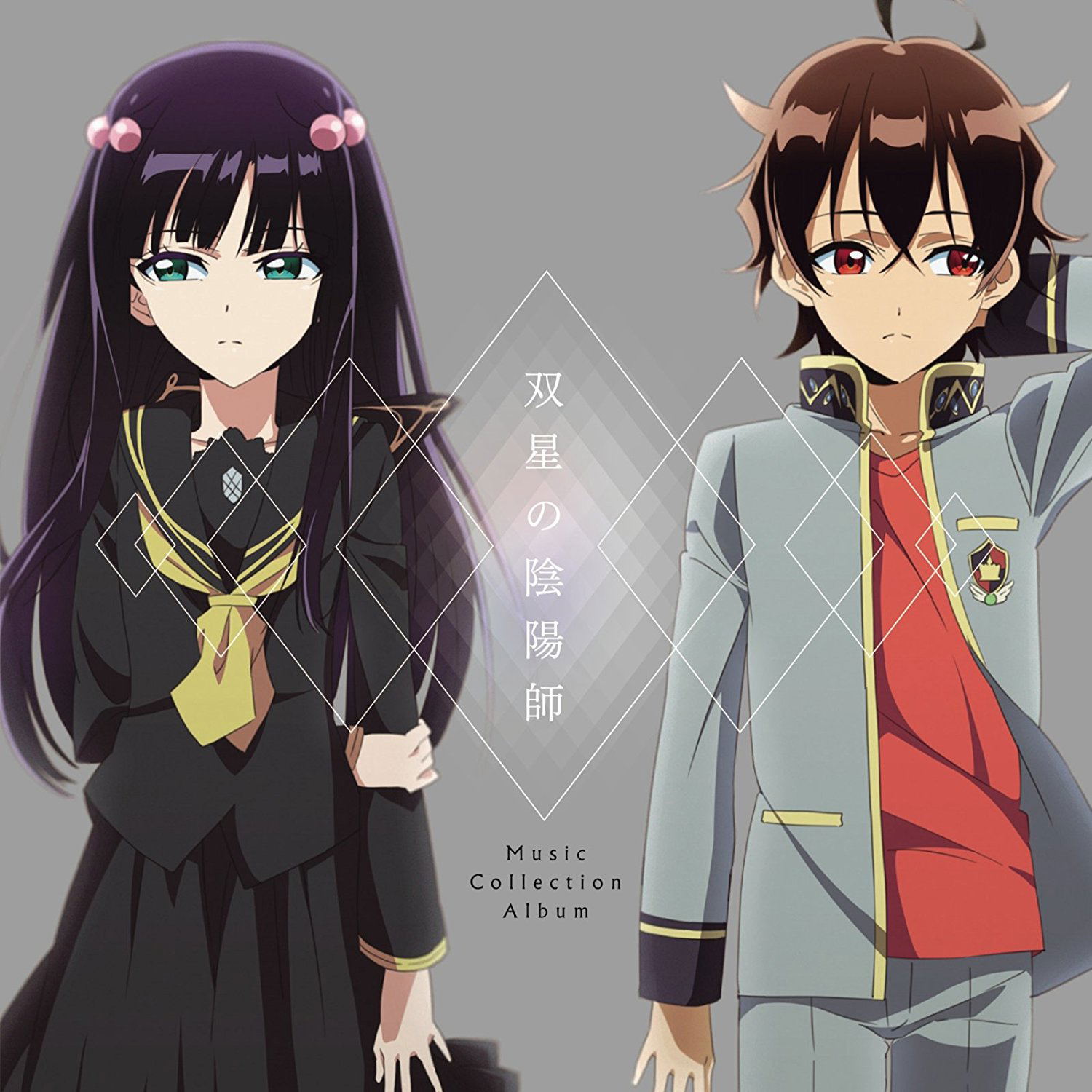 Music Collection Album - Twin Star Exorcists — Import Game Deal