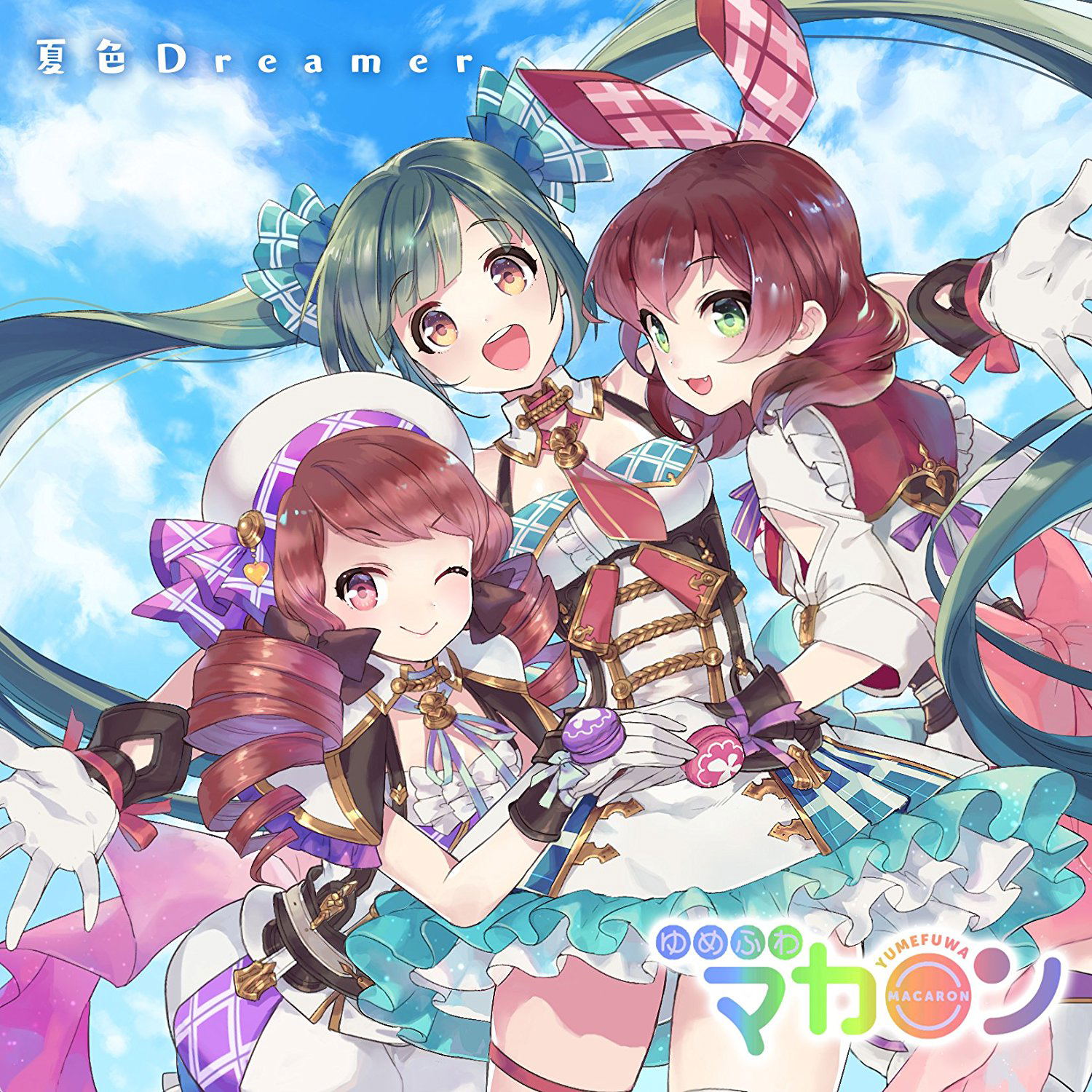 Natsu Iro Dreamer — Import Game Deal