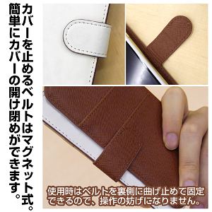 PlayStation Book Style Smartphone Case