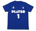 PlayStation - Player 1 T-shirt Royal Blue (S Size) thumbnail 1