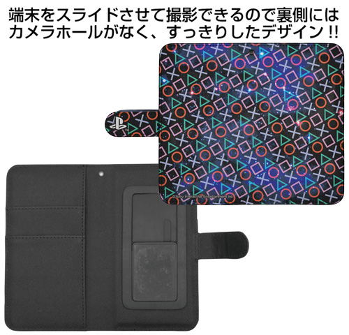PlayStation Shapes Book Style Smartphone Case image 3