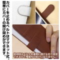 PlayStation Shapes Book Style Smartphone Case thumbnail 6