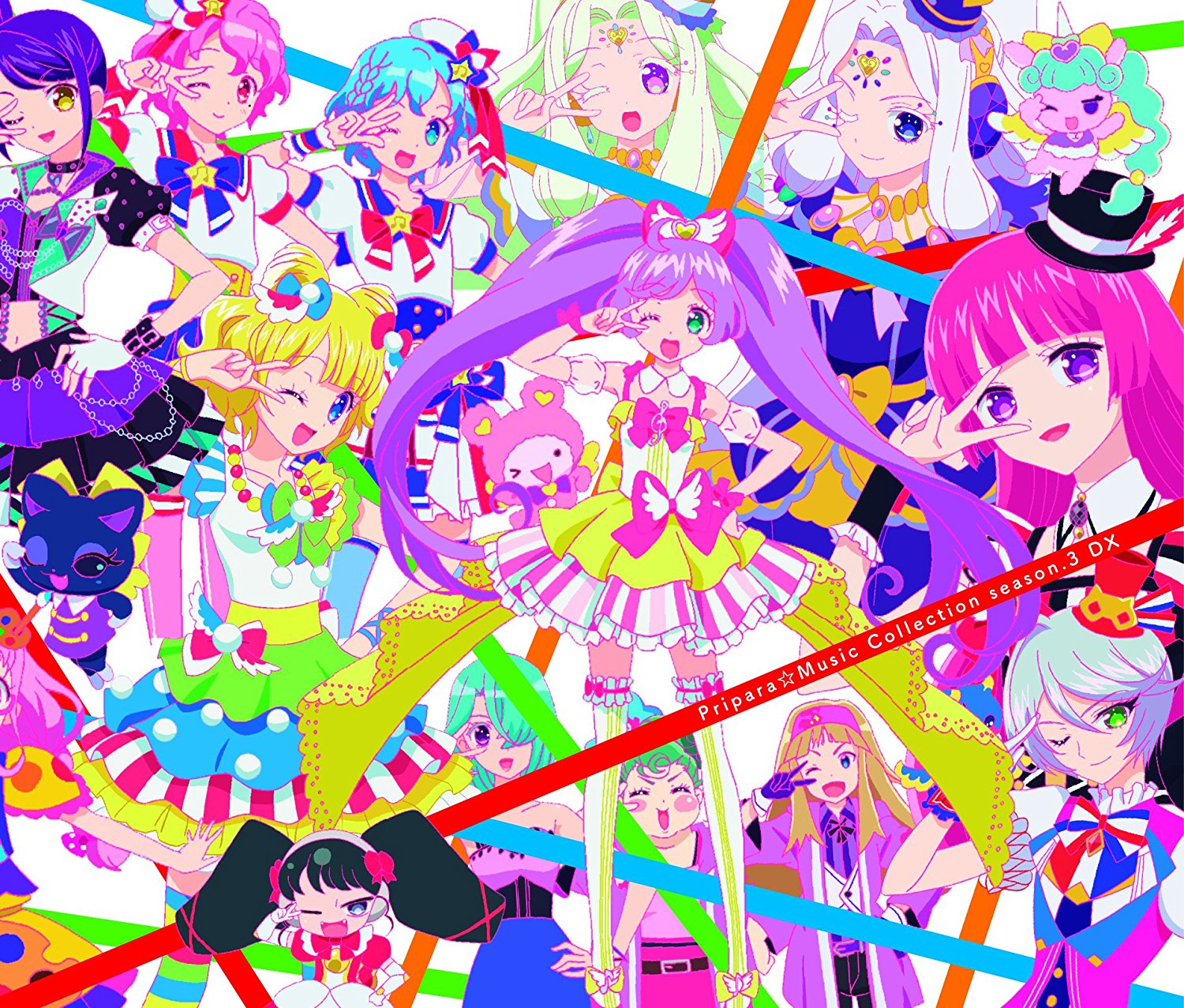 Music Collection Season 3 Dx - Puripara — Import Game Deal