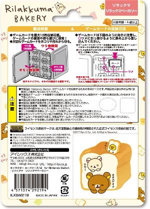 Rilakkuma Card Case 12 for Nintendo Switch