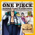 One Piece Island Song Collection Loguetown [Smoker And Tashigi] thumbnail 1