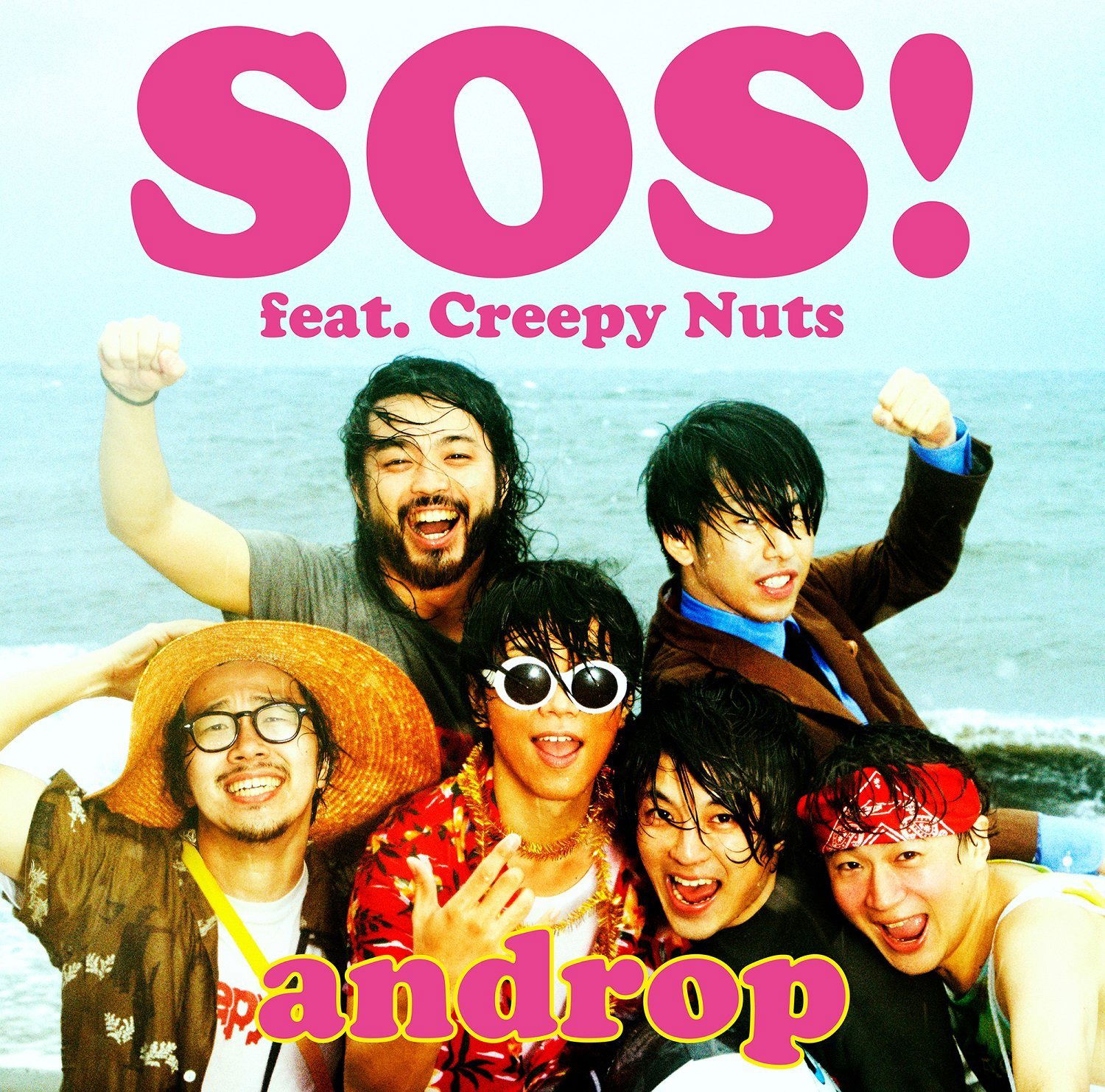 SOS! Feat. Creepy Nuts — Import Game Deal