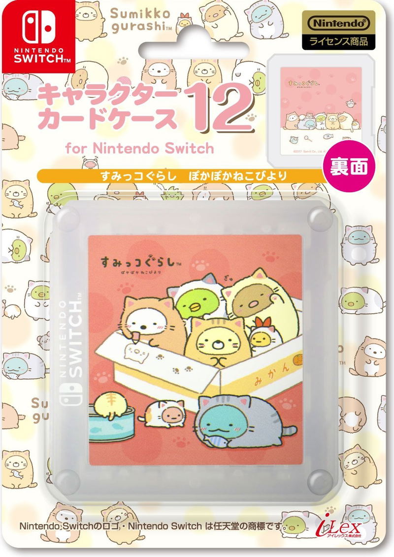 Sumiko Kaguraragi Card Case 12 for Nintendo Switch image 1