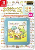 Sumiko Lament Card Case 12 for Nintendo Switch thumbnail 1