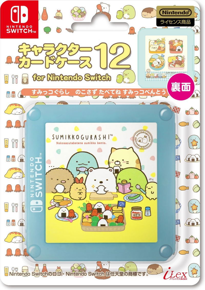 Sumiko Lament Card Case 12 for Nintendo Switch image 1