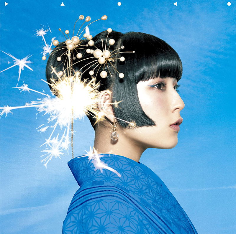 Uchiage Hanabi image 1