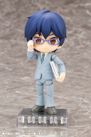 Cu-poche Extra Suit Boy (Gray)