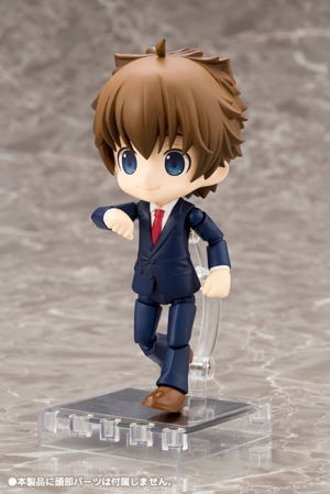 Cu-poche Extra Suit Boy (Navy)