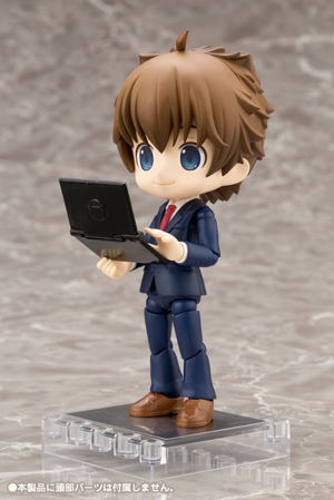 Cu-poche Extra Suit Boy (Navy)