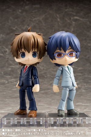 Cu-poche Extra Suit Boy (Navy)_