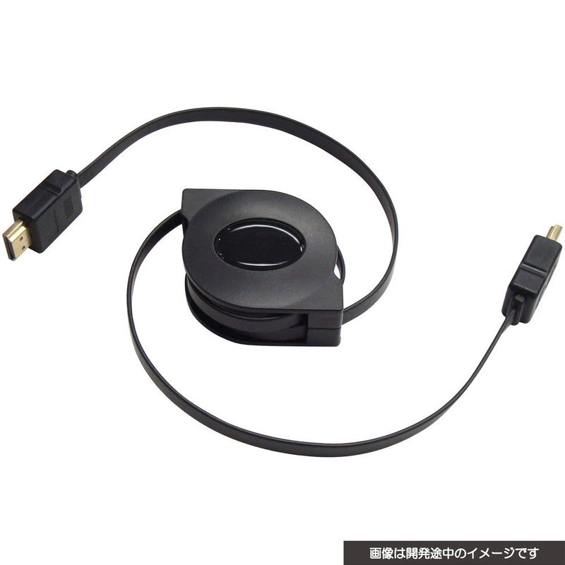 Cyber Gadget Winding HDMI Cable for Nintendo Switch image 1