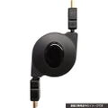 Cyber Gadget Winding HDMI Cable for Nintendo Switch thumbnail 2
