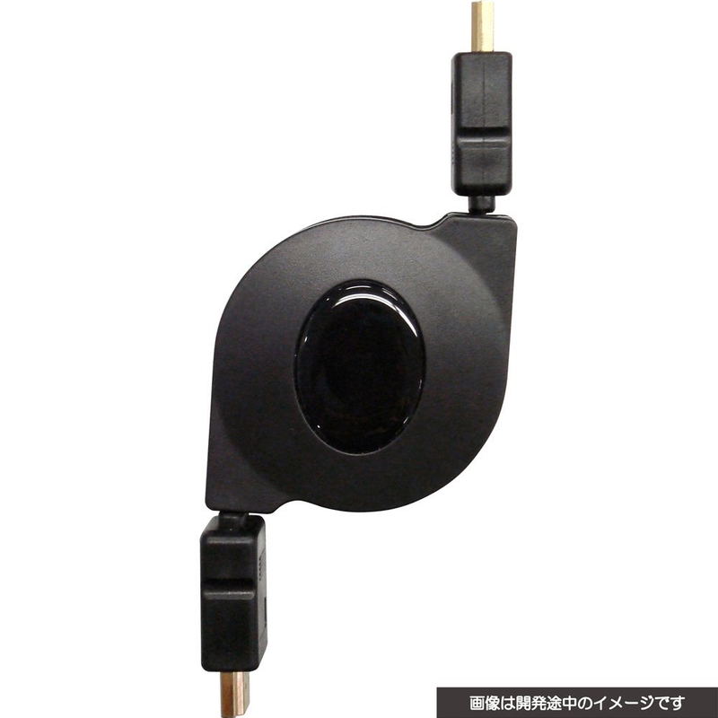 Cyber Gadget Winding HDMI Cable for Nintendo Switch image 2