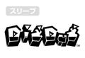 Digdug - T-shirt French Red (L Size) thumbnail 2