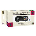 Fighting Commander for Nintendo Classic Mini: Super Nintendo Entertainment System thumbnail 1