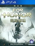 For Honor / Tom Clancy's Ghost Recon: Wildlands [Special Offer] (English & Chinese Subs) thumbnail 2
