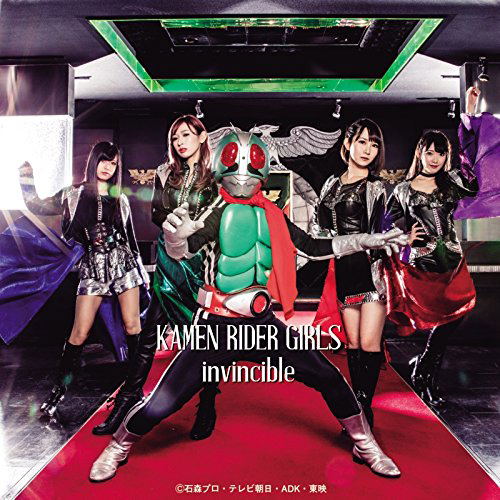 Invincible [2CD Type B] — Import Game Deal