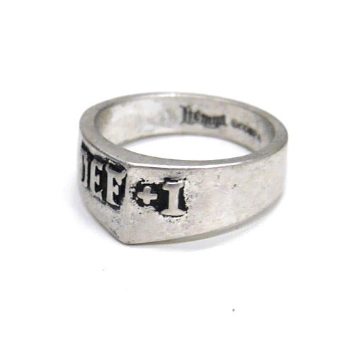 Item-ya - Armor Ring +1 (Size 19) image 1
