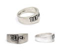 Item-ya - Armor Ring +1 (Size 19) thumbnail 2