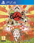Okami HD thumbnail 1