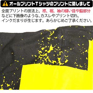 Pac-Man All Print T-shirt Yellow (M Size)