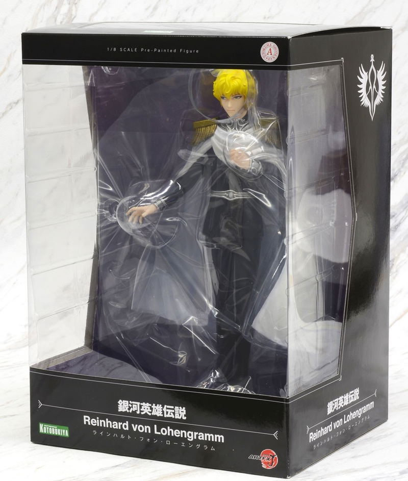 ARTFX J Legend of the Galactic Heroes 1/8 Scale Pre-Painted Figure: Reinhard von Lohengramm image 11