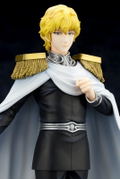 ARTFX J Legend of the Galactic Heroes 1/8 Scale Pre-Painted Figure: Reinhard von Lohengramm thumbnail 6