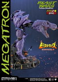 Beast Wars Transformers Statue: PMTFBW-02 Megatron thumbnail 2