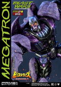 Beast Wars Transformers Statue: PMTFBW-02 Megatron thumbnail 22