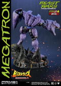 Beast Wars Transformers Statue: PMTFBW-02 Megatron thumbnail 3