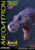Beast Wars Transformers Statue: PMTFBW-02 Megatron thumbnail 33