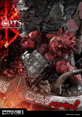 Berserk 1/4 Scale Statue: UPMBR-04 Guts - The Berserker Armor thumbnail 20