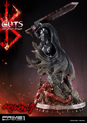 Berserk 1/4 Scale Statue: UPMBR-04 Guts - The Berserker Armor - Bitcoin &  Lightning accepted