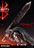 Berserk 1/4 Scale Statue: UPMBR-04 Guts - The Berserker Armor thumbnail 7