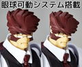 Blood Blockade Battlefront Twin Box: Klaus & Zapp thumbnail 16