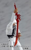 Blood Blockade Battlefront Twin Box: Klaus & Zapp thumbnail 42