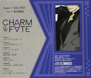 Charm Of Fate Route 3 [Shinji Kotoda]