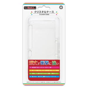 Crystal Case for New Nintendo 2DS LL_