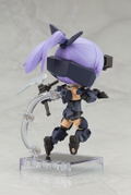 Cu-poche Frame Arms Girl: Jinrai thumbnail 4